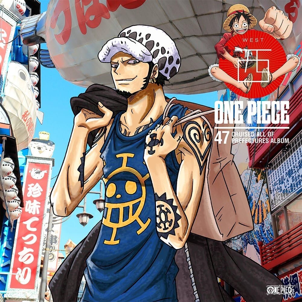 New ONE PIECE-NIPPON JUUDAN!47 CRUISE ALBUM WEST-JAPAN CD