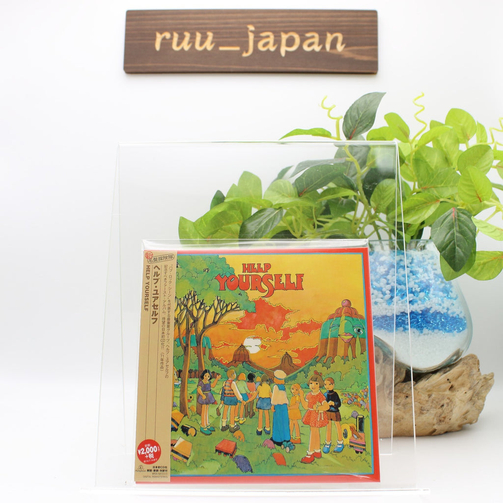 New Help Yourself - Help Yourself (First Press Limited Edition) [CD]