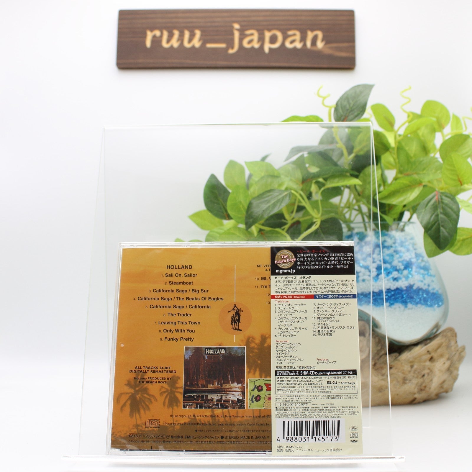 The Beach Boys - Holland (SHM-CD) From Japan NEW