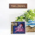 LINDA RONSTADT  WHATS NEW  SACD HYBRID From Japan NEW