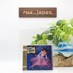 LINDA RONSTADT  WHATS NEW  SACD HYBRID From Japan NEW