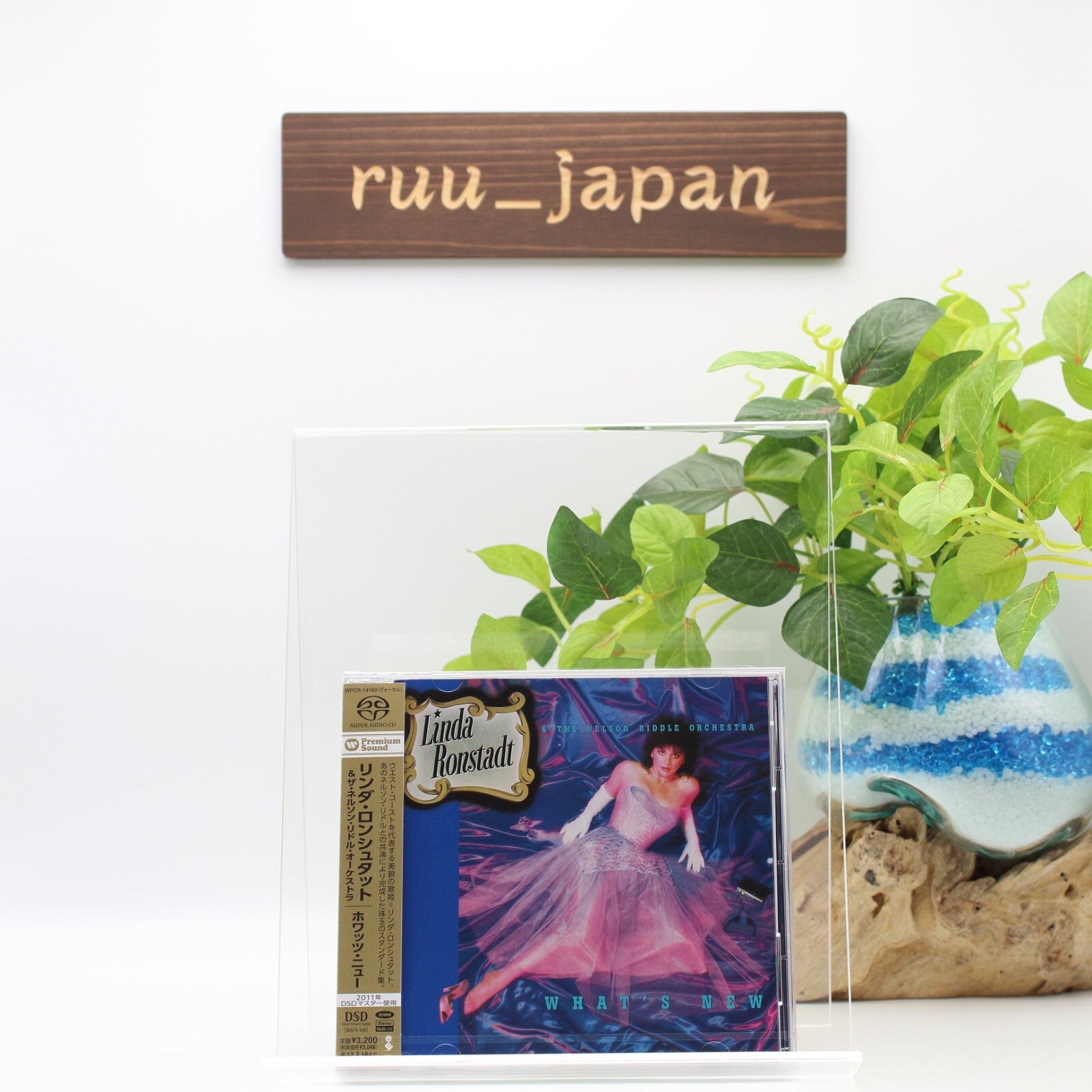 LINDA RONSTADT  WHATS NEW  SACD HYBRID From Japan NEW