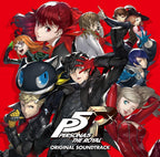 persona 5 the royal original sound track OST Soundtrack Japanese New