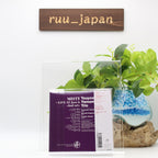 Tsuyoshi Yamamoto Trio Misty Live at Jazz is (2nd set) Japan Music CD NEW