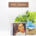 Olivia Newton-John Have You Never Been Mellow CD NEW