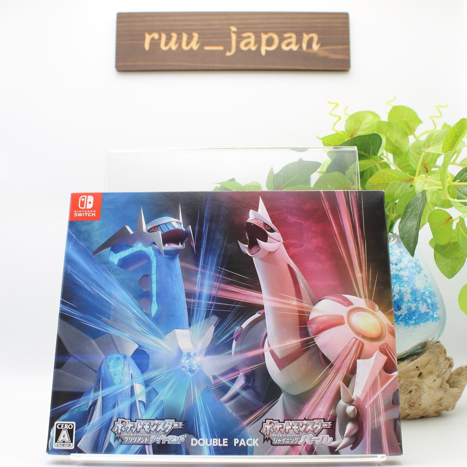 Nintendo Switch Pokemon Brilliant Diamond Shining Pearl Double Pack Box Japan