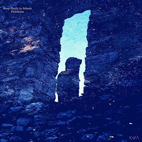 CD Keep Shelly In Athens - Philokalia [CD]