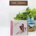 Lisa Ono - Japao / Japon CD From Japan NEW