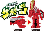 Bandai Knight Ryu Sentai Ryusouja Transformation Breath DX Ryusou Chenger NEW