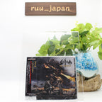 CD New SODOM THE ARSONIST 2025 JAPAN CD