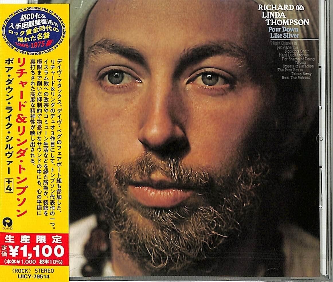 New Richard & Linda Thompson CD Pour Down Like Silver 4Bonus Tracks Japan OBI