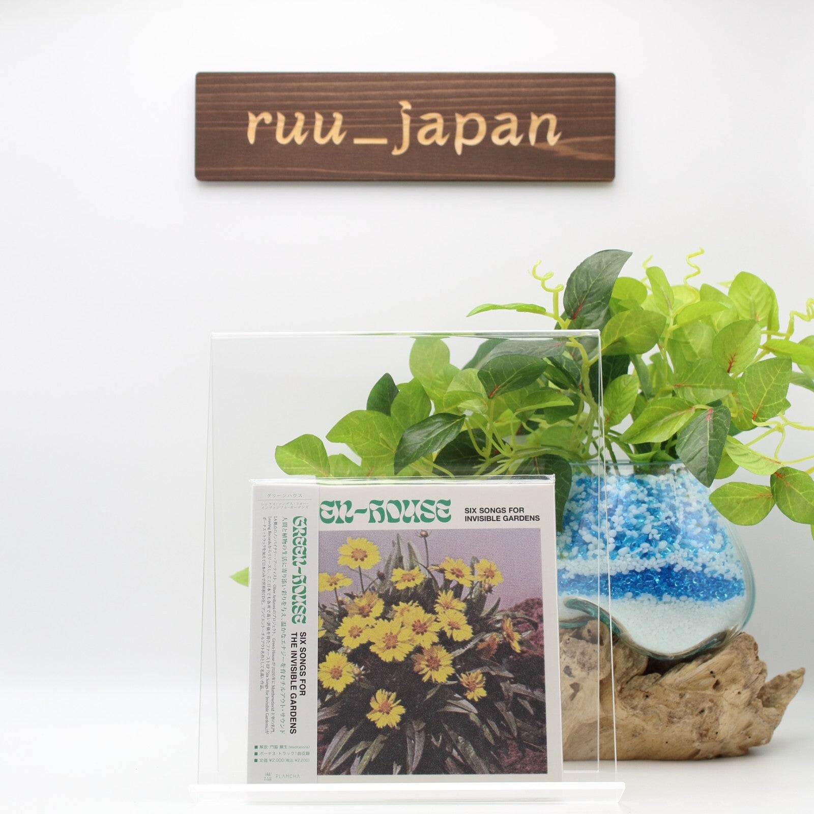 Green-House Six Songs for Invisible Gardens Japan Music CD Bonus track NEW