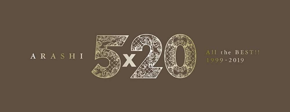ARASHI ALBUM 5x20 All the BEST 1999-2019 From Japan NEW