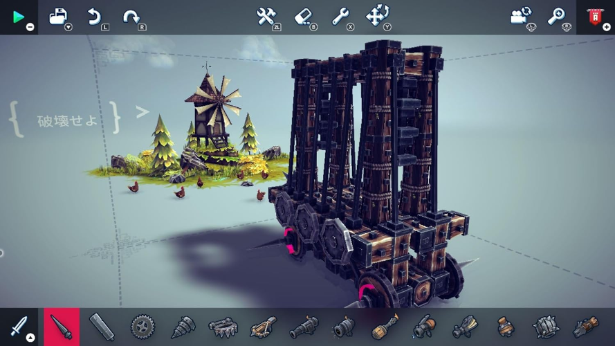 New Besiege Nintendo Switch Building Simulation Game Unopened Multilingual