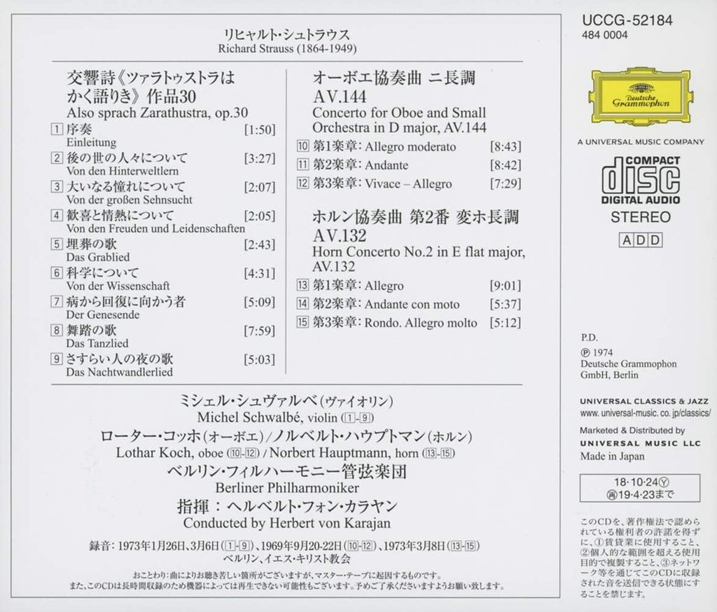 CD HERBERT VON KARAJAN/ BERLIN PHIL ORCH-R. STRAUS : ALSO SPRACH- from Japan New