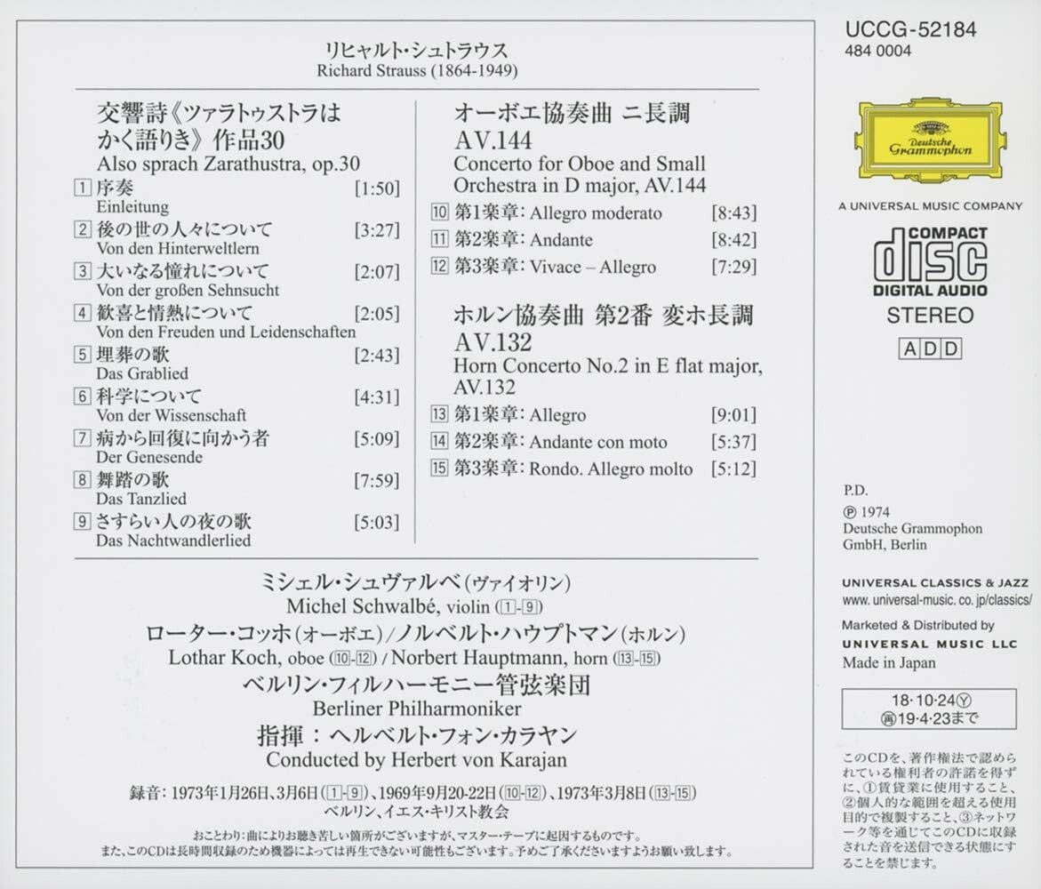 CD HERBERT VON KARAJAN/ BERLIN PHIL ORCH-R. STRAUS : ALSO SPRACH- from Japan New
