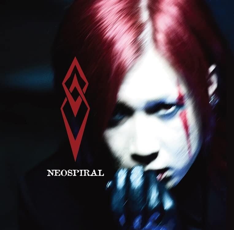 New KIRITO NEOSPIRAL JAPAN CD Standard edition