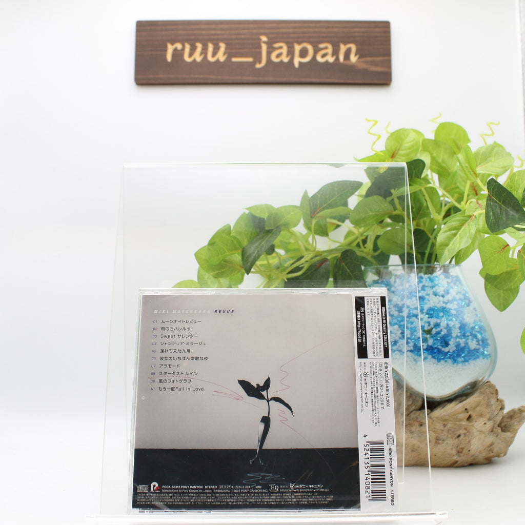 New CD REVUE Japan Miki Matsubara Music (1 CD) PCCA-50312 Album City-pop UHQCD