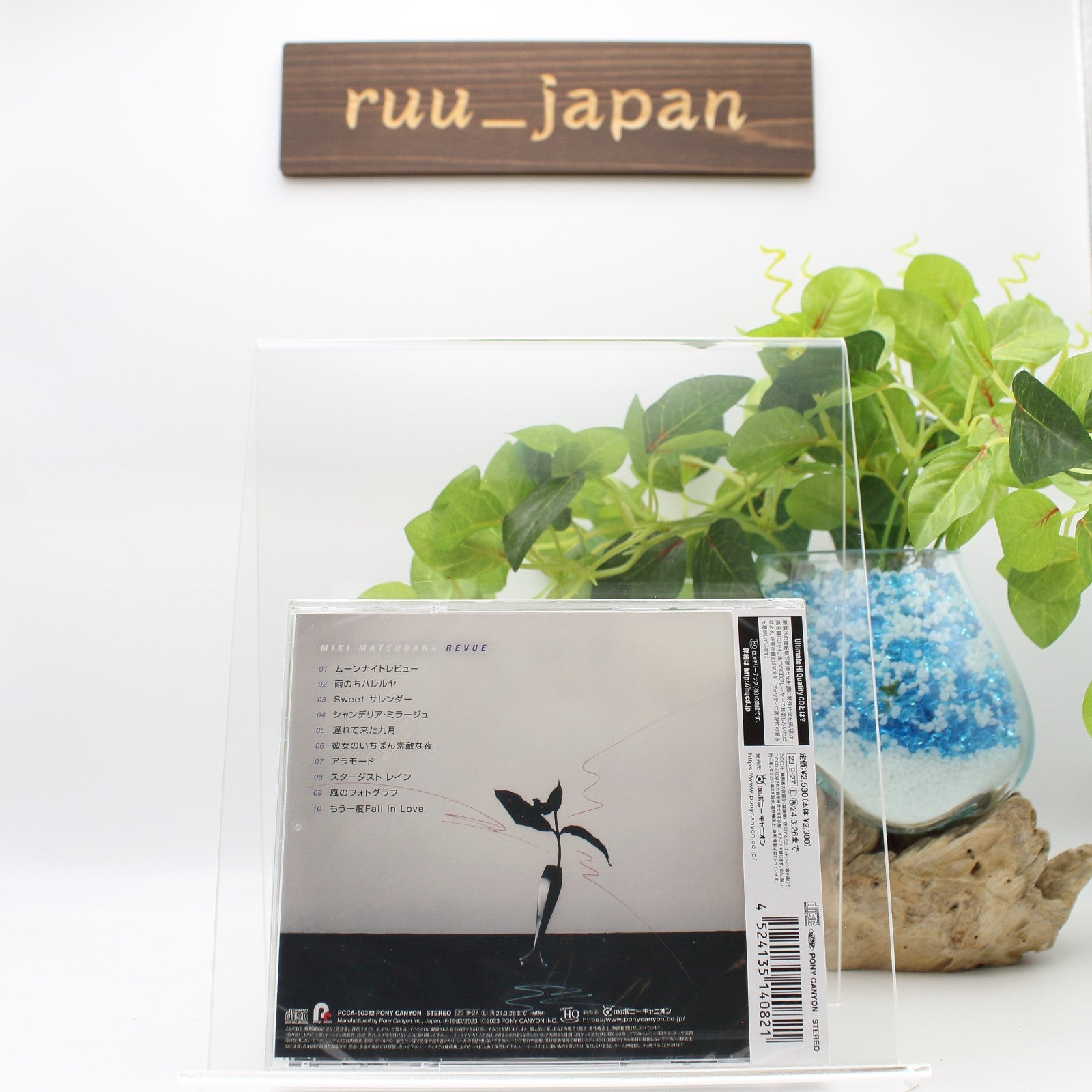 New CD REVUE Japan Miki Matsubara Music (1 CD) PCCA-50312 Album City-pop UHQCD