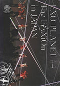 New EXO PLANET #4 - The ElyXiOn - in JAPAN DVD Japan