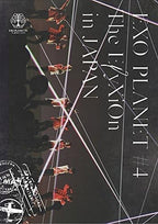 New EXO PLANET #4 - The ElyXiOn - in JAPAN DVD Japan