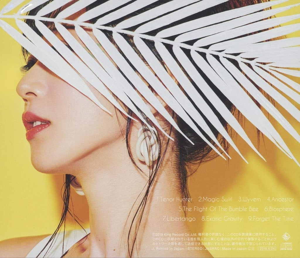 CD Miku Yonezawa Exotic Gravity  From Japan CD 9tracks Music