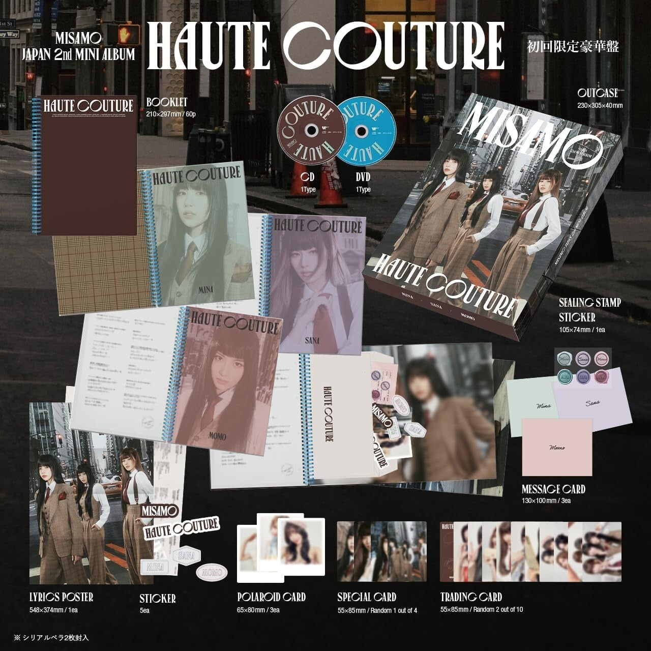 New MISAMO HAUTE COUTURE LIMITED LUXURY CD + DVD BOOKLET CARDS STICKER POSTER