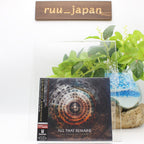 New ALL THAT REMAINS-THE ORDER OF THINGS-JAPAN CD