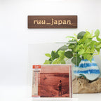Moon Safari - Himlabacken Vol.2 SHM-CD Victor Enter - From Japan NEW