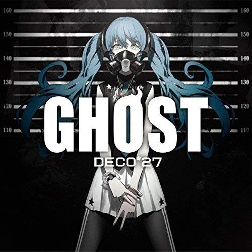 U/M/A/A Ghost First Production Limited Edition With Dvd Famous NEW