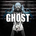 U/M/A/A Ghost First Production Limited Edition With Dvd Famous NEW