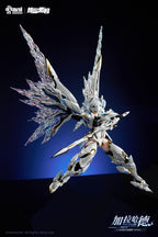 Doyusha Anime Star Nuclear Gold Reconstruction White Dragon Knight GALAHAD NEW