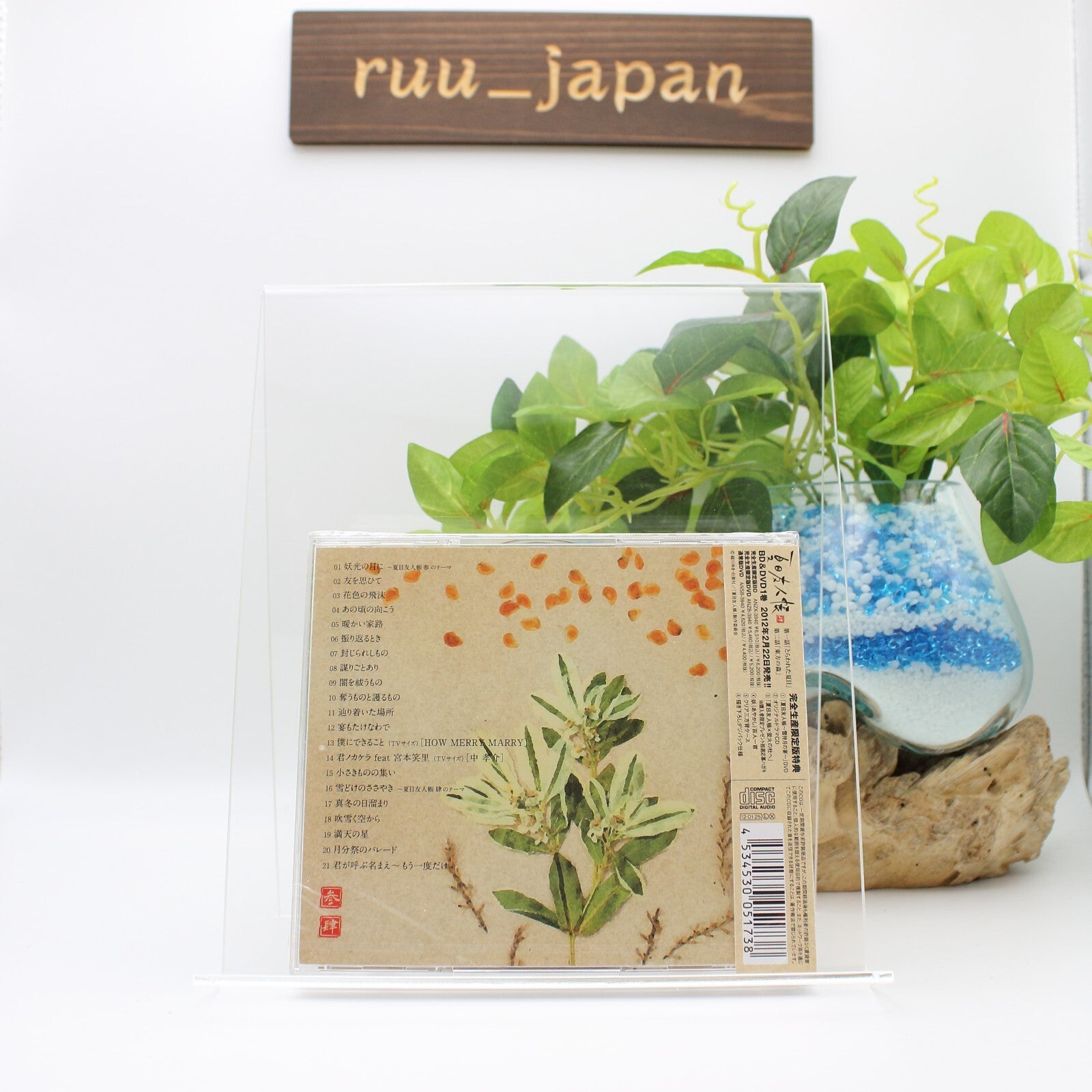 New OST Natsumes Book of Friends Natsume Yuujinchou 3&4 Hinemosu