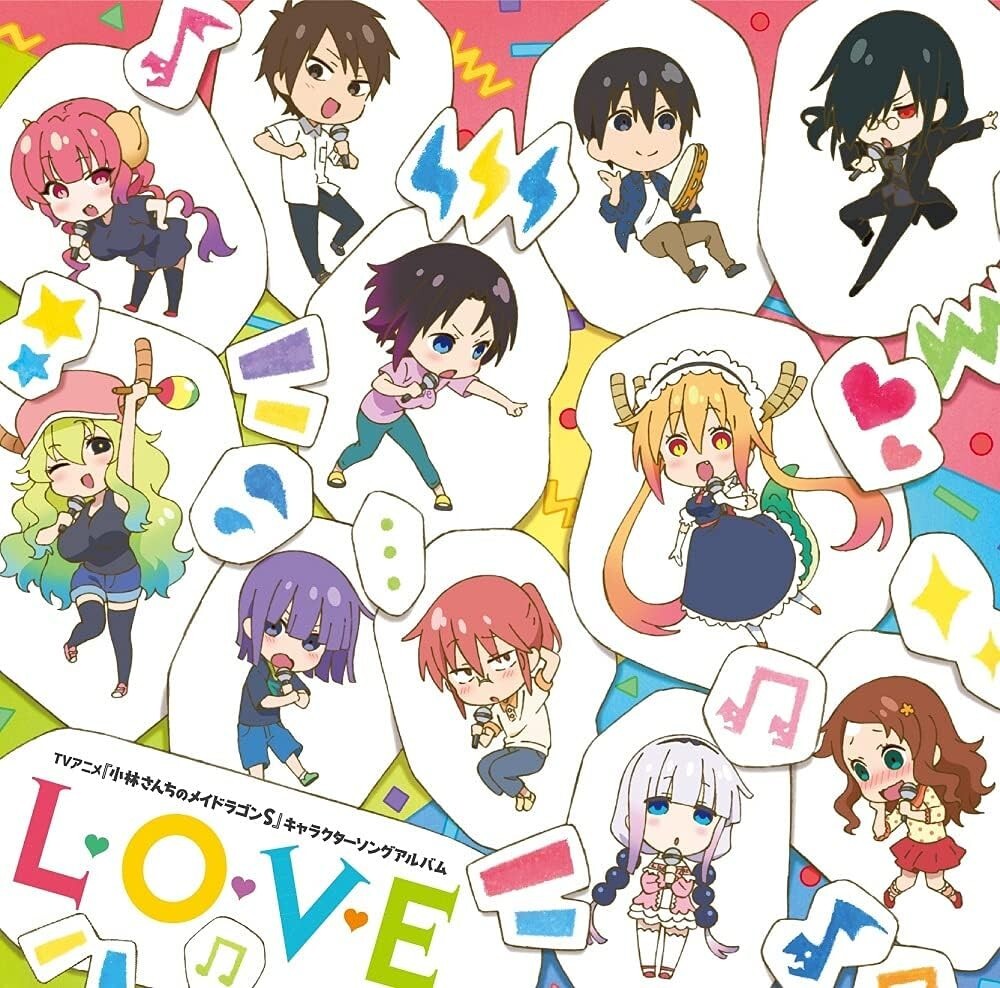 New TV anime Miss Kobayashis Dragon Maid S character song album CD+BLU-RAY