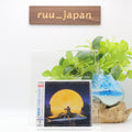 JACKSON BROWNE LAWYERS IN LOVE JAPAN CD NEW