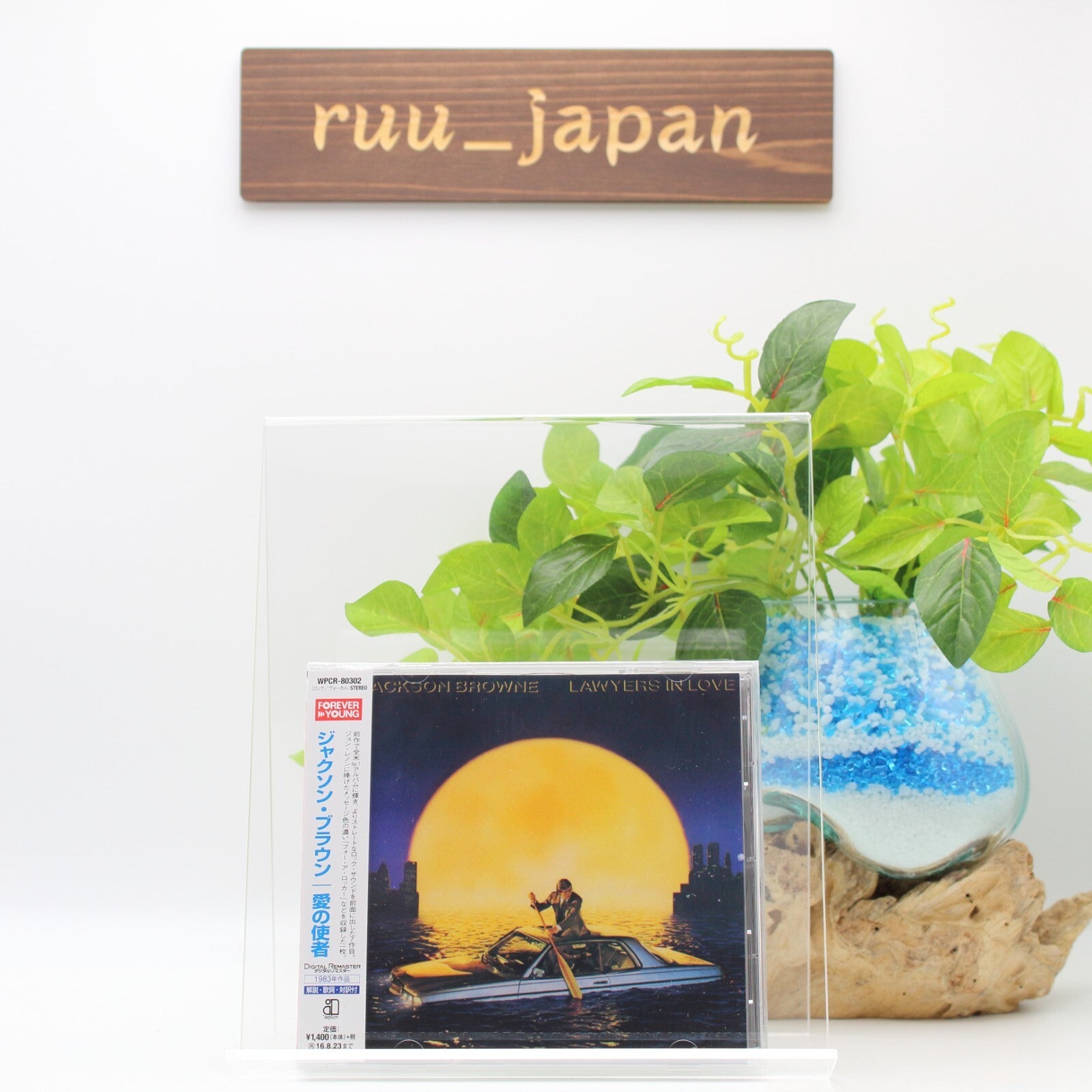 JACKSON BROWNE LAWYERS IN LOVE JAPAN CD NEW