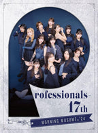 New Morning Musume 24 Professionals-17th Limited Edition CD Blu-ray Booklet
