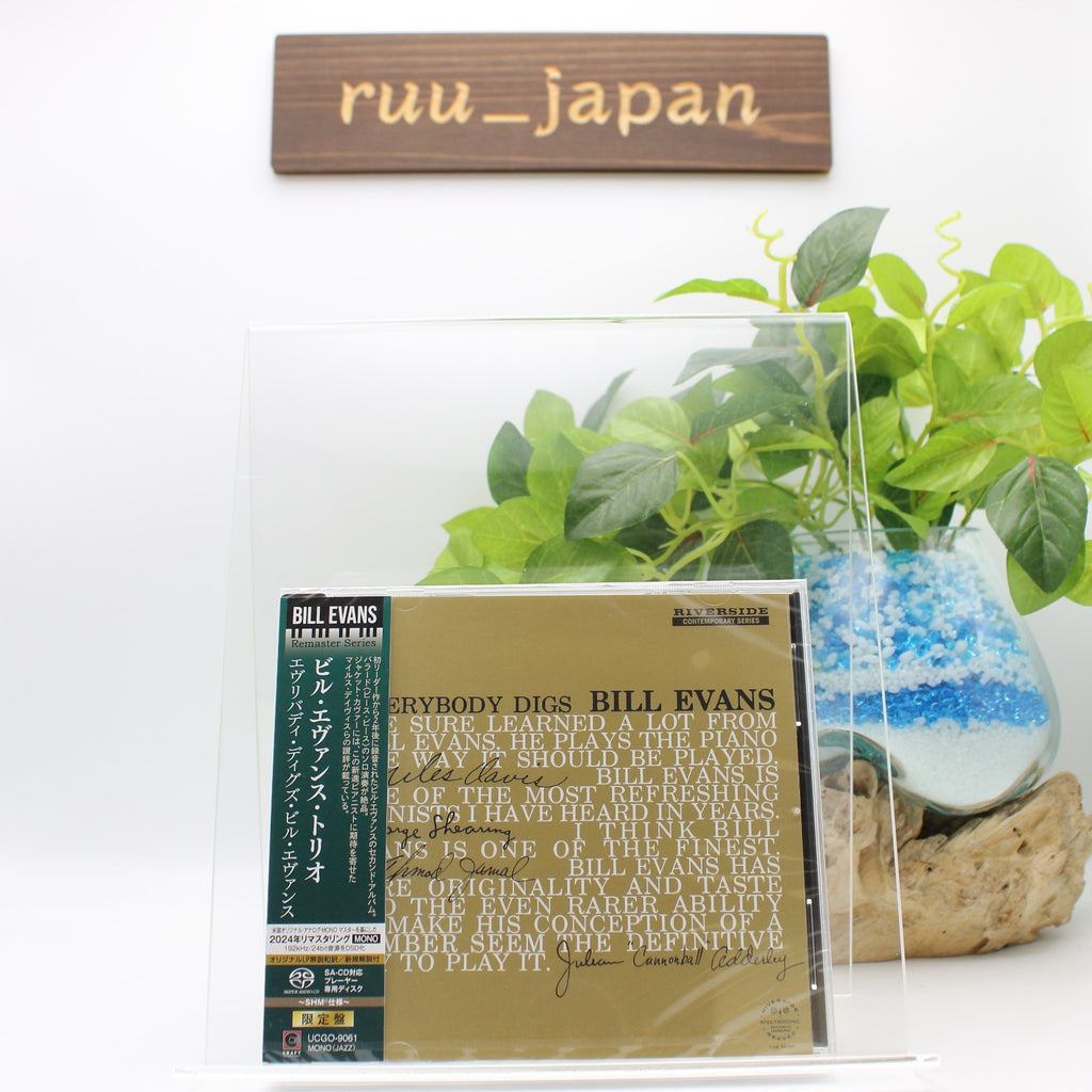New BILL EVANS TRIO EVERYBODY DIGS BILL EVANS JAPAN SHM SACD MONO