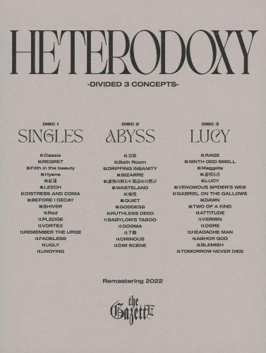 CD the GazettE 20TH ANNIVERSARY BEST ALBUM HETERODOXY DIVIDED 3 CONCEPTS limited