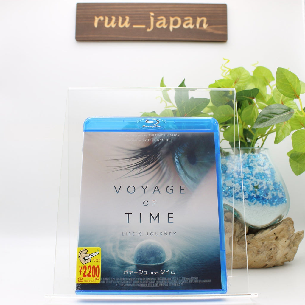 VOYAGE OF TIME (2016) Blu-Ray BRAND NEW (Japanese Package has English Audio) NEW