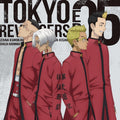 CD New TV anime Tokyo Revengers EP 05 from Japan