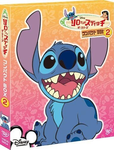 DVD NEW [Region 2] Lilo & Stitch The Series Compact BOX 2  from Japan