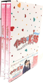 Itazura na Kiss Love in TOKYO DVD-BOX 1 Directors Cut Edition Japan OPSD-B435