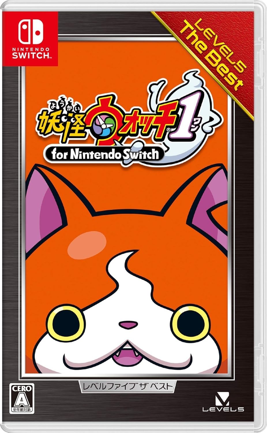 Nintendo Switch Yo-Kai Watch 1 LEVEL 5 The Best Yokai Games Software Japan NEW