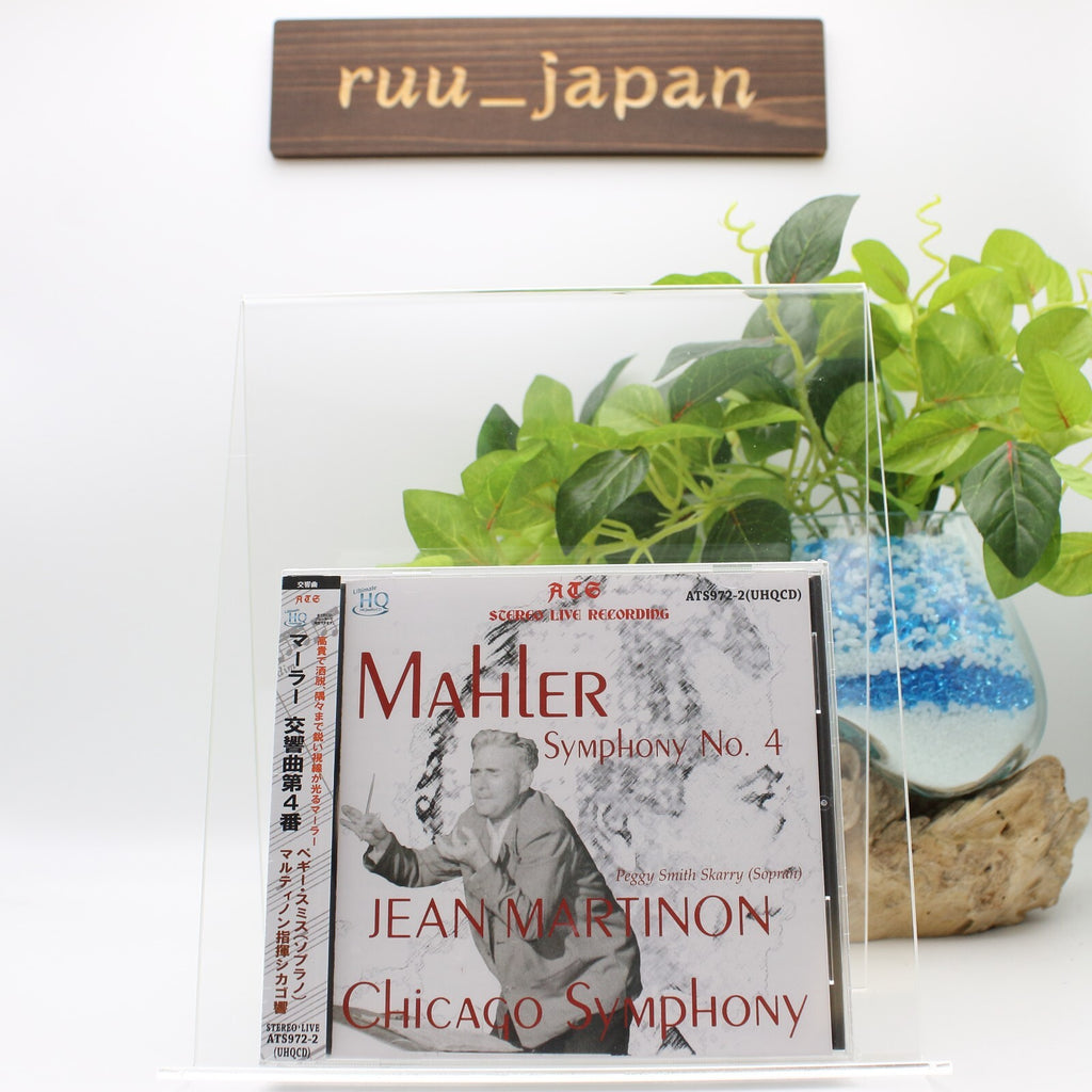 New Jean Martinon Chicago Symphony Mahler Symphony No. 4 UHQCD JAPAN