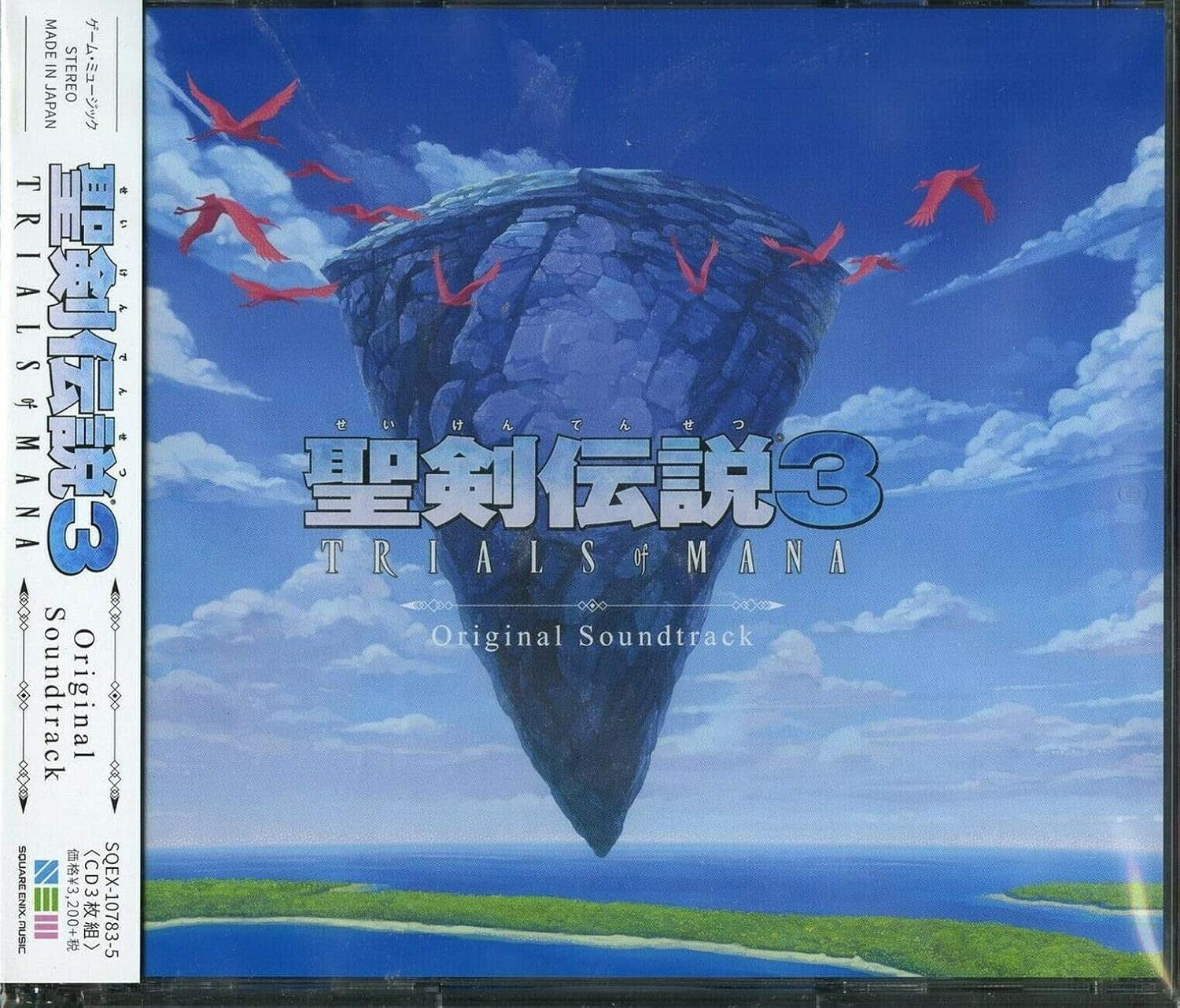 New OST Legend of Mana 3 Trials of Mana Original Soundtrack Japan CD