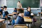 New Daishi Okuyama - i hate jesus [DVD]