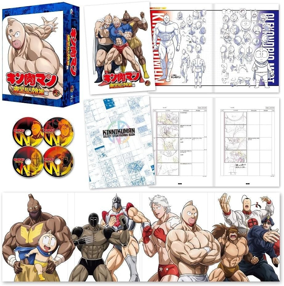 New Kinnikuman Perfect Origin Arc Blu-ray BOX w/ Kinkeshi Kanpeki Chоujin Shiso