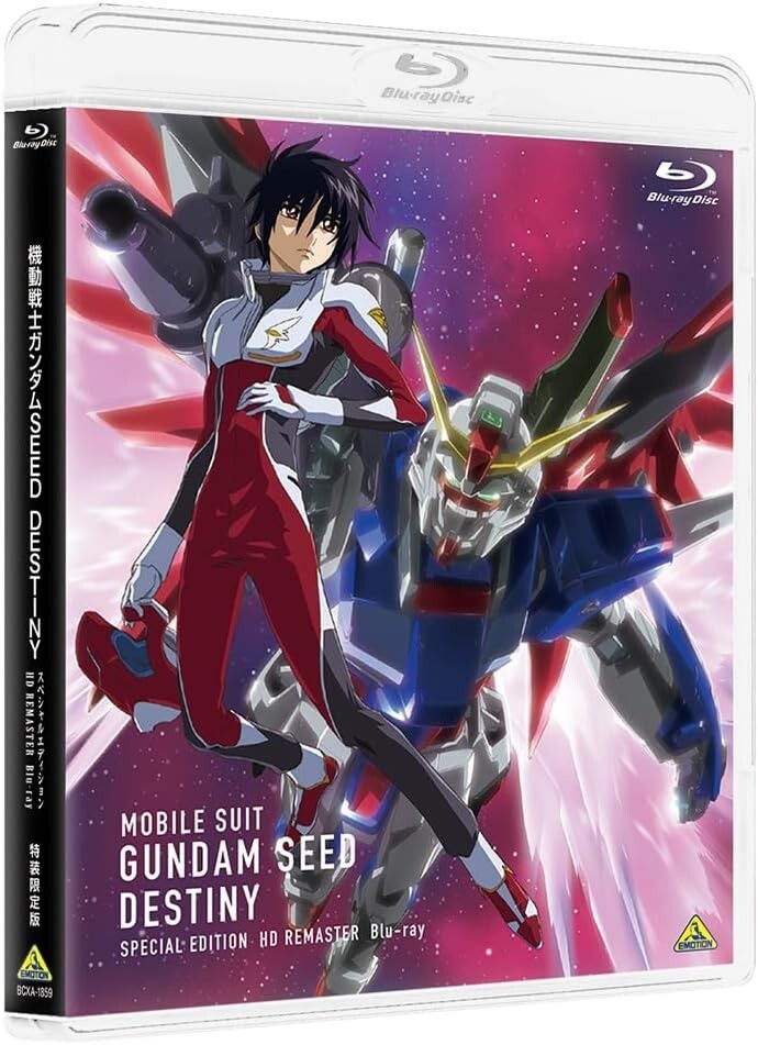 Blu-ray New Mobile Suit Gundam SEED DESTINY Special Edition HD Remaster