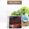 Deep Purple CD Live In Japan / Made In Japan” NEW